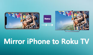 iPhoneをRoku TVにミラーリング
