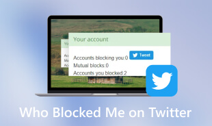 Twitterで私をブロックしたのは誰ですか