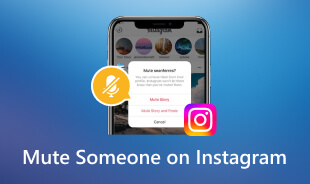 Instagramで誰かをミュートする方法