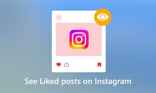 Instagram で「いいね！」の投稿を見る