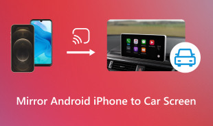Android iPhone の画面を車にミラーリングする方法